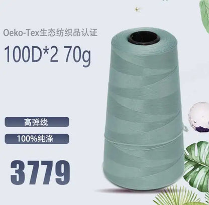 Fil de nylon à haute élasticité en polyester de 3000 mètres - Fil de surjet dense 200D pour rideaux, sous-vêtements et emballage décoratif