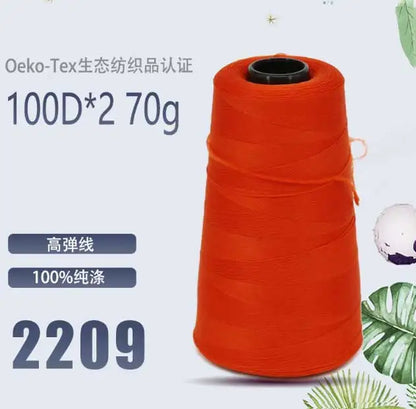 Fil de nylon à haute élasticité en polyester de 3000 mètres - Fil de surjet dense 200D pour rideaux, sous-vêtements et emballage décoratif