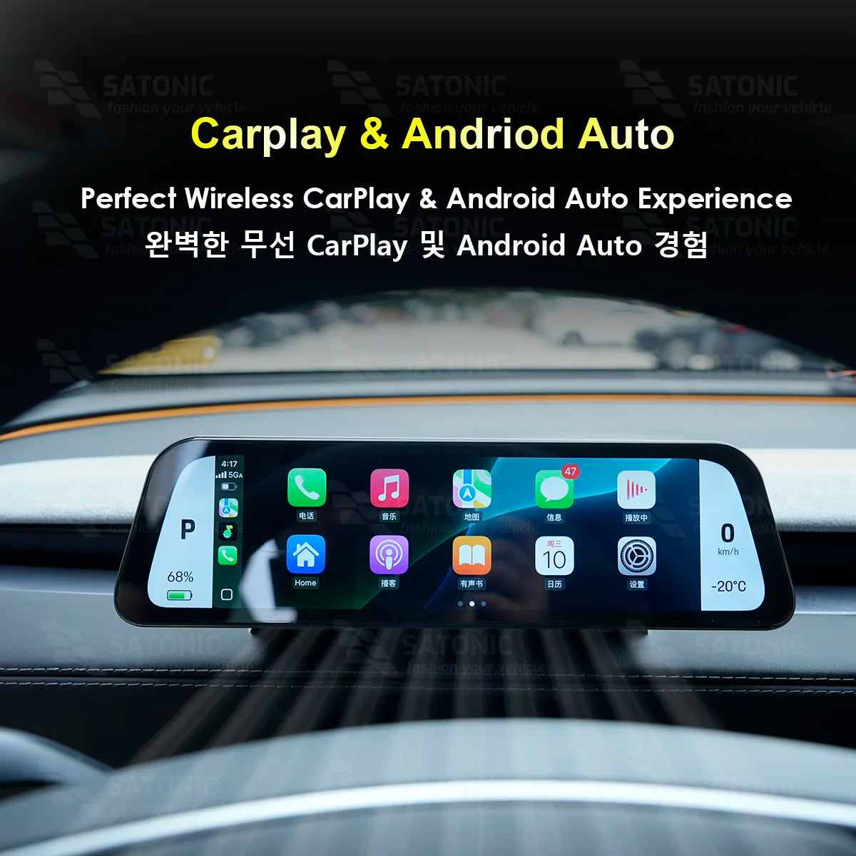 SATONIC 9.66 ''modèle 3 Y Dasbhoard écran pour Tesla 2026 modèle Y Juniper Support sans fil Carplay et android changement de vitesse automatique