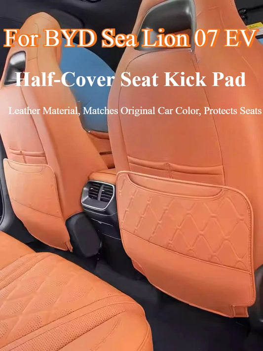 Tapis Anti-coup de pied pour siège arrière BYD Sealion 7 Sea Lion 07 EV 2024 2025, couleur de voiture originale, tapis Anti-coup de pied en cuir