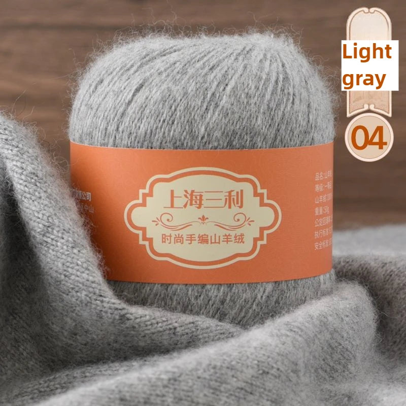 Fil de cachemire mongol chaud 100 g/ensemble, 3 plis, pour pull, gants, Crochet, écharpe à tricoter, fil de laine, doux pour la peau, uni, 100%