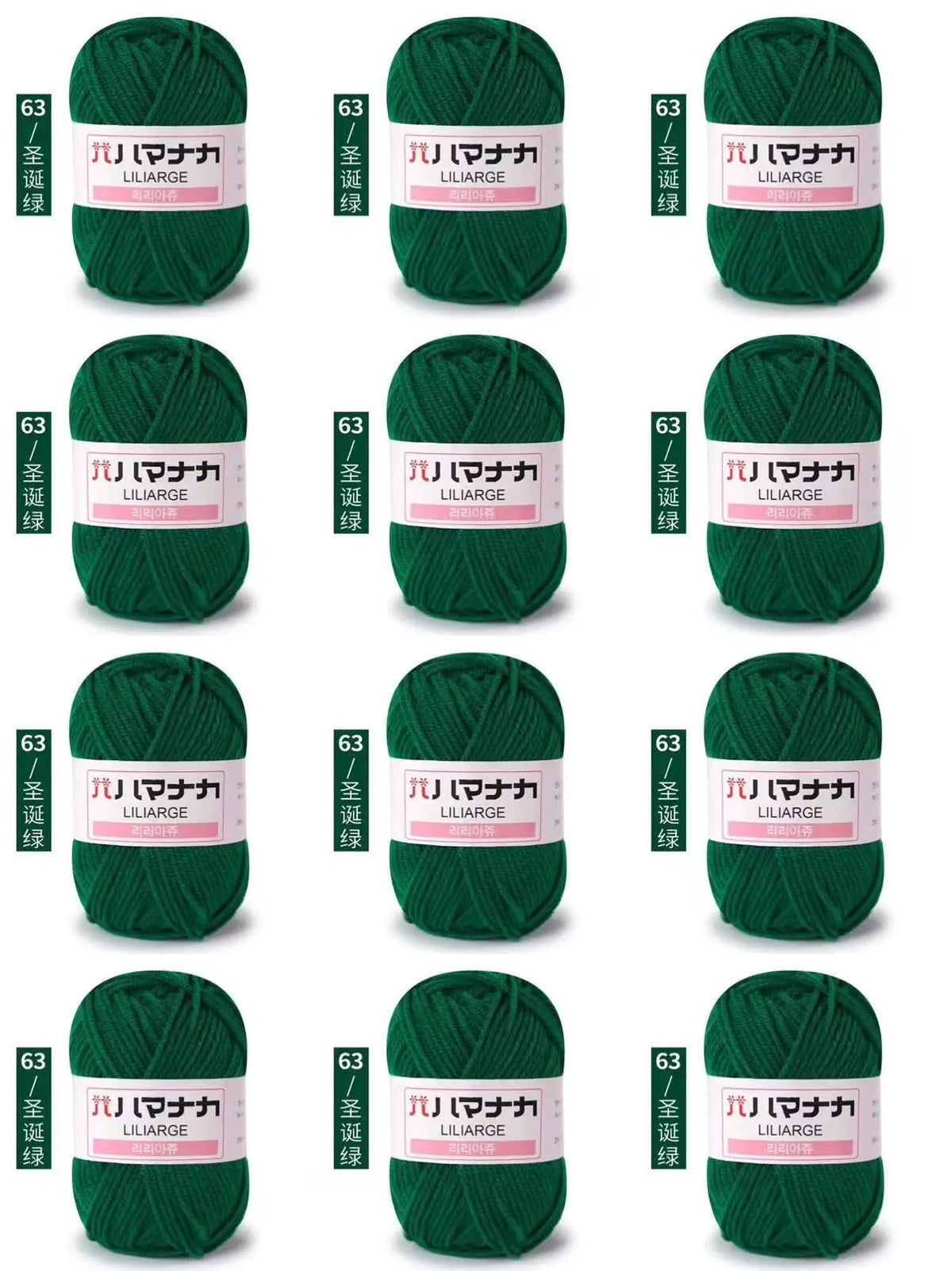 12 pièces 300g fil de lait fait à la main grossier bricolage tissage boule de fil pour pull chapeau écharpe et autres vêtements doux Crochet fil à tricoter