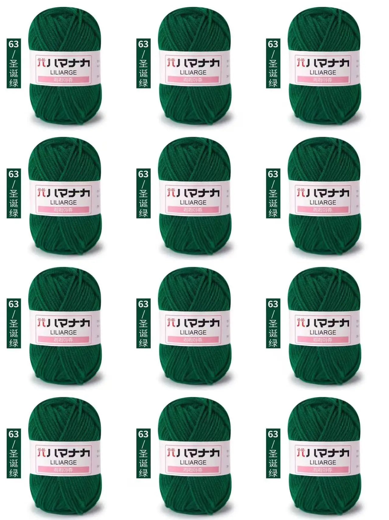 12 pièces 300g fil de lait fait à la main grossier bricolage tissage boule de fil pour pull chapeau écharpe et autres vêtements doux Crochet fil à tricoter