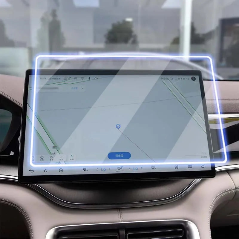 Protecteur d'écran en verre trempé pour BYD Seal U / Sealion 6 / Song Plus 2021 – 2023, Film anti-rayures pour affichage de Navigation GPS de voiture