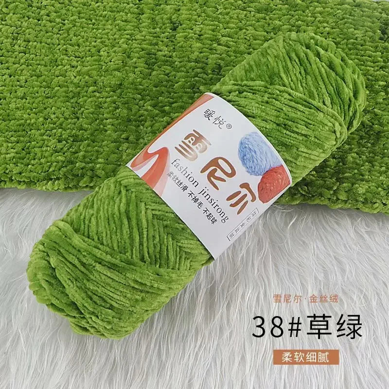 Fil de Velours en Polyester Mélangé de Coton Chenille, Crochet Ogo Doux pour Bébé, Fil Optique pour Écharpe, Bricolage Fait à la Main, 100 g/Rouleau