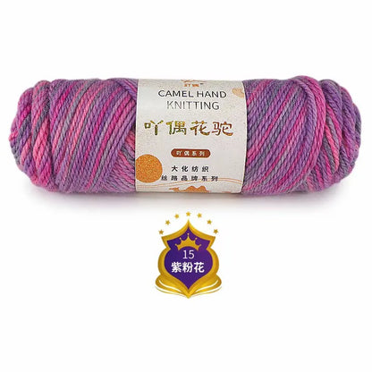 Fil de Barrage pour Ogo Tricot en Coton Mélangé, Peigné, Crochet Arc-en-ciel, DIY, Pull, Chapeau, 3mm, 100g