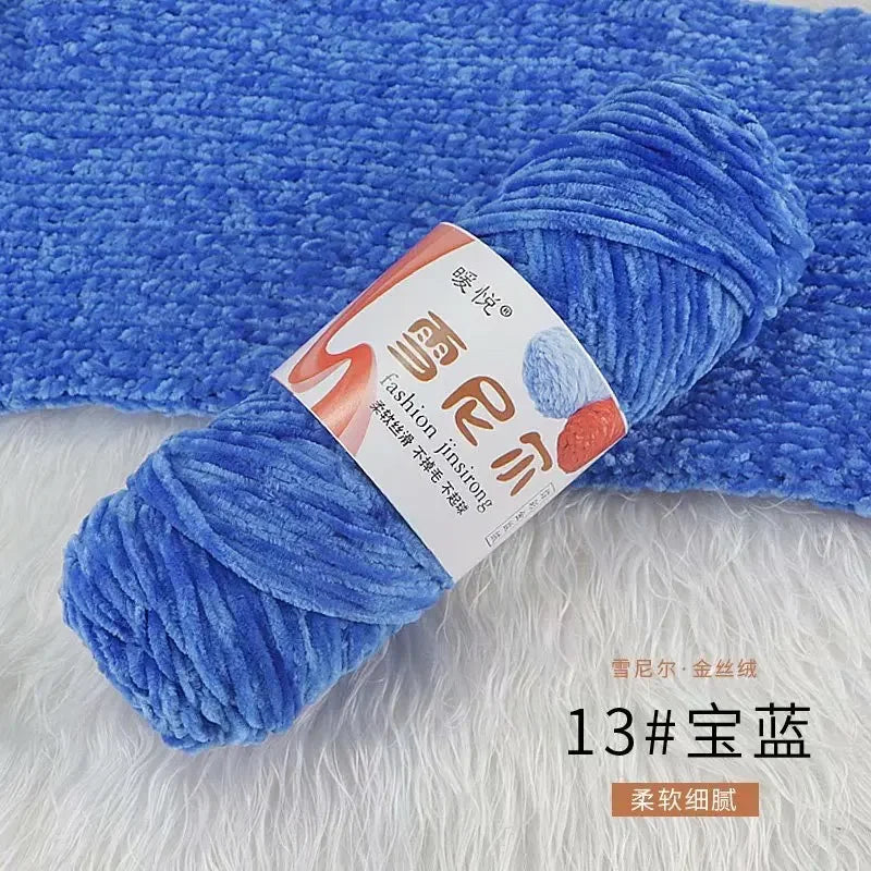 Fil de Velours en Polyester Mélangé de Coton Chenille, Crochet Ogo Doux pour Bébé, Fil Optique pour Écharpe, Bricolage Fait à la Main, 100 g/Rouleau