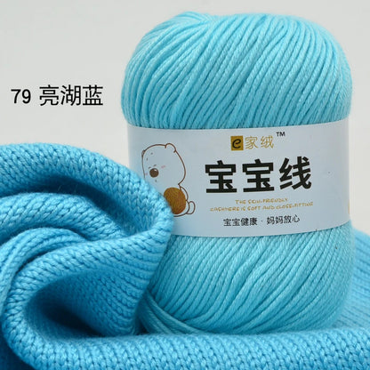 Fil spécifique pour bébé 50g, coton de lait protéiné en soie, fil de matériel de poupée de pull de chapeau tissé à la main, doux pour la peau avec une élasticité