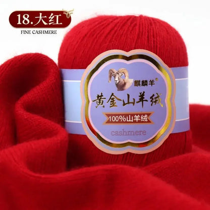 Fil de laine 100 cachemire pour optique moyenne ogo, écharpe, chaussettes, glafraîchement, chaud, 3 plis, crochet, doux pour la peau, 100% g/ensemble