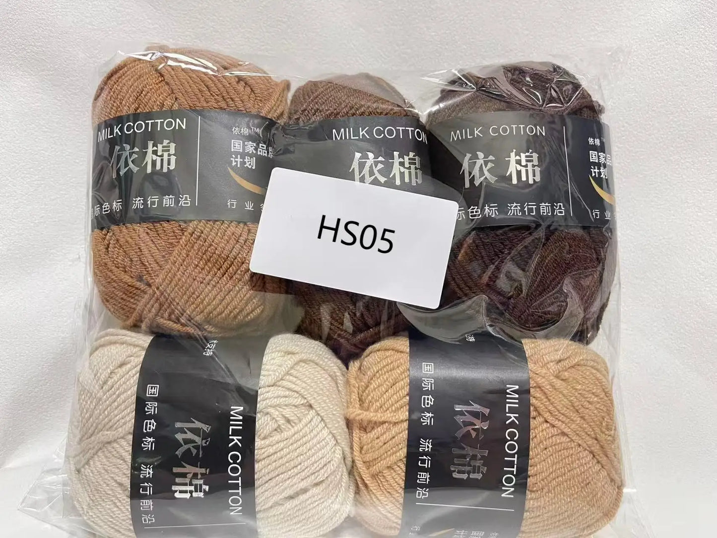 Nouveau 5 pièces couleurs mélangées fil lait coton fil combinaison Crochet tricot fil ensemble pour à la main bricolage artisanat pull écharpe tricot
