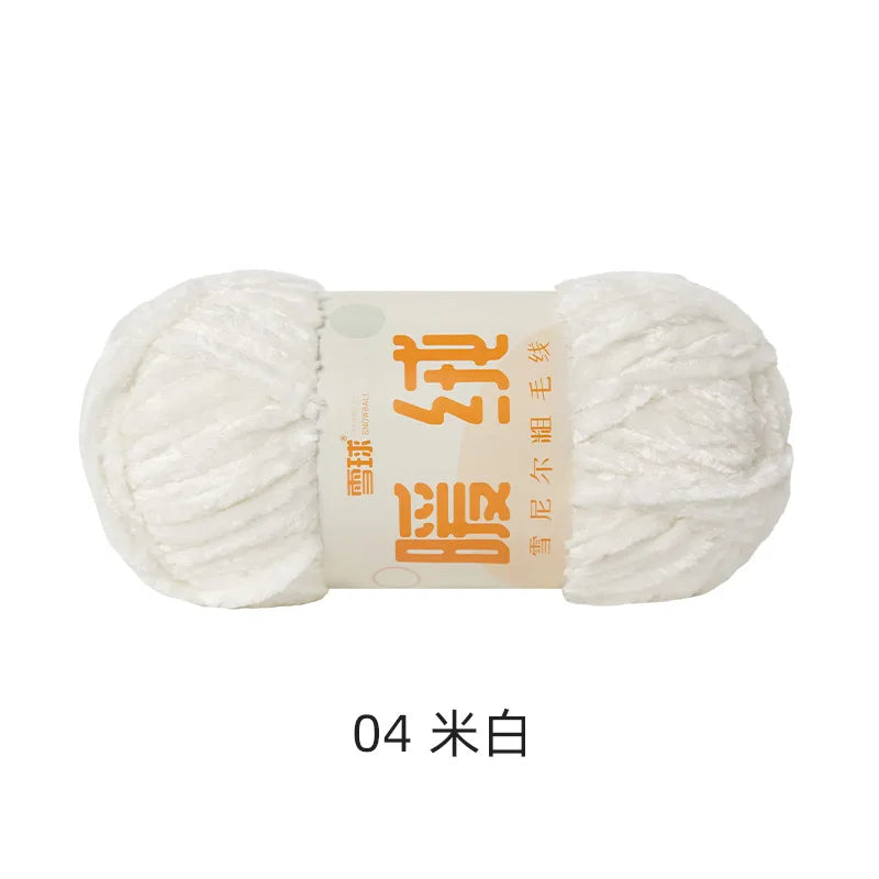 Fil à tricoter 100g, fil de glace douce, fil de coton tricoté à la main pour écharpe, Crochet de bricolage tricoté à la main