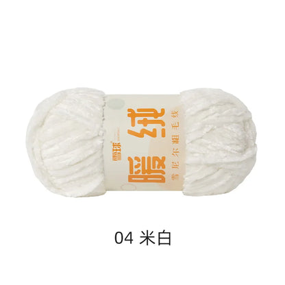 Fil à tricoter 100g, fil de glace douce, fil de coton tricoté à la main pour écharpe, Crochet de bricolage tricoté à la main