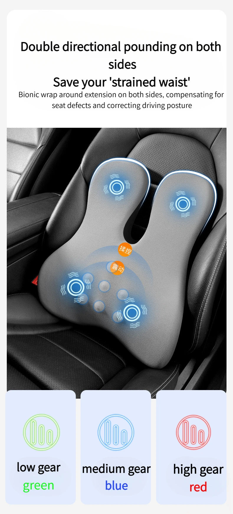 Appuie-tête de voiture, support lombaire, coussin de siège de voiture, coussin lombaire, oreiller chauffant électrique pour voiture, oreiller de protection du cou