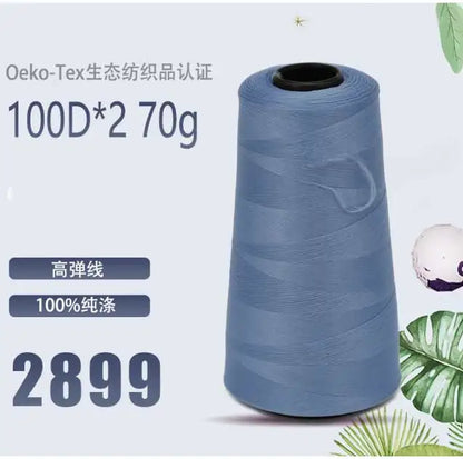 Fil de nylon à haute élasticité en polyester de 3000 mètres - Fil de surjet dense 200D pour rideaux, sous-vêtements et emballage décoratif