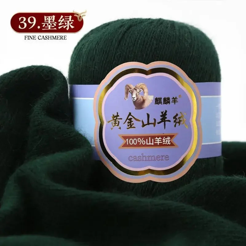 Fil de laine 100 cachemire pour optique moyenne ogo, écharpe, chaussettes, glafraîchement, chaud, 3 plis, crochet, doux pour la peau, 100% g/ensemble