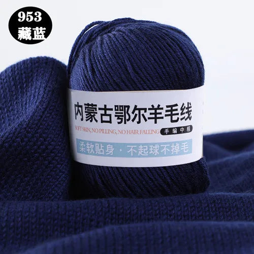 Fil de laine pour enfants, crochet à la main pour chapeaux, écharpes, chandails, optique moyenne, doux pour la peau, doux, 6 rôles, 100 g/ensemble
