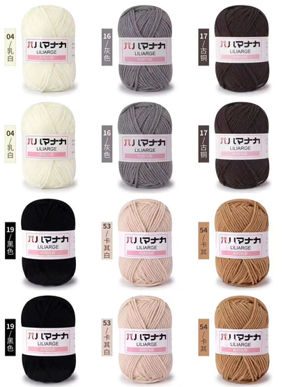 12 pièces 300g fil de lait fait à la main grossier bricolage tissage boule de fil pour pull chapeau écharpe et autres vêtements doux Crochet fil à tricoter
