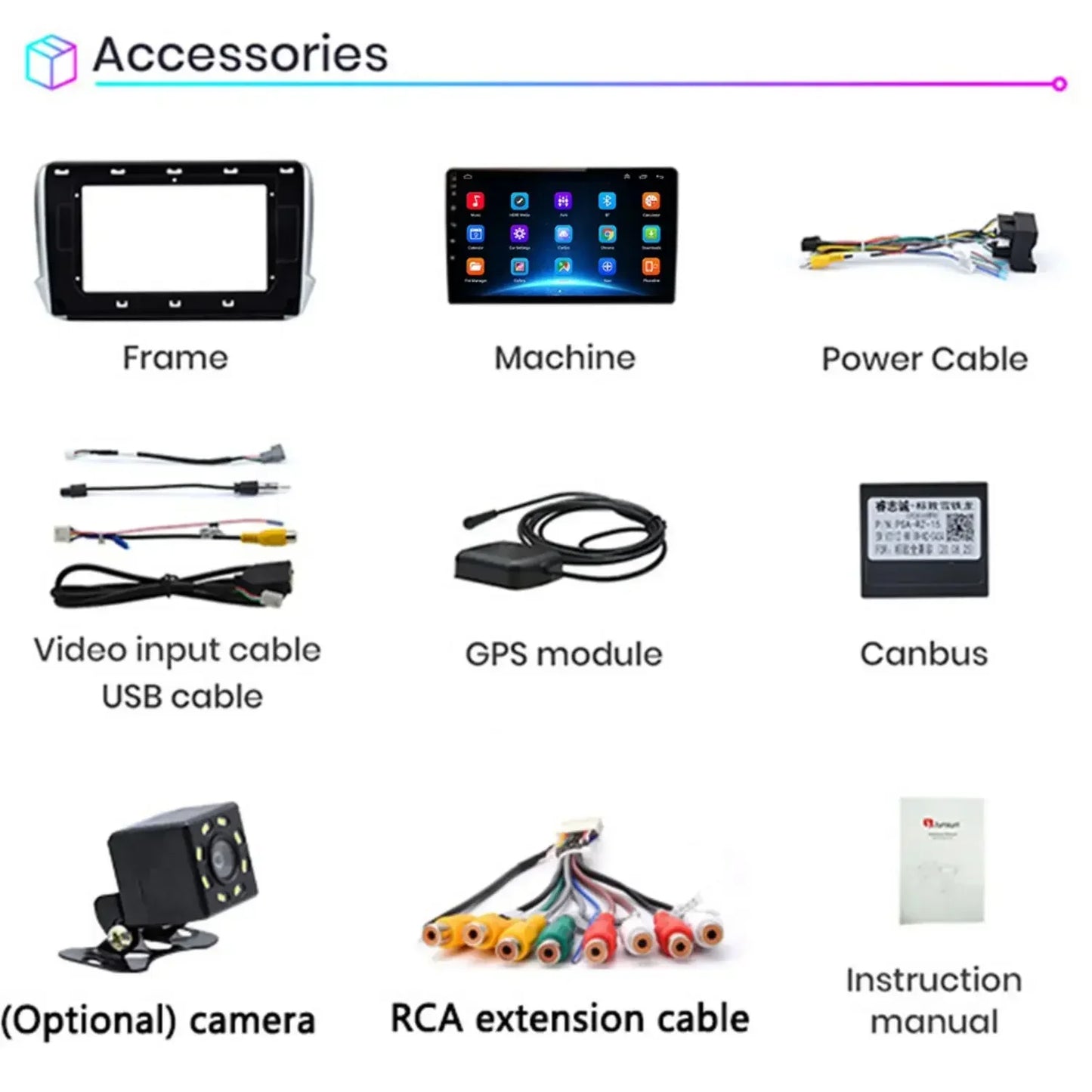 Autoradio multimédia Android 16 pour Peugeot 2008 208 Série 2012-2018 Lecteur Navigation GPS CarPlay sans fil Radio DVD Unité principale