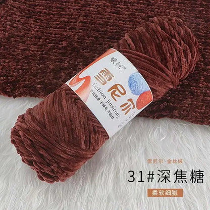Fil de Velours en Polyester Mélangé de Coton Chenille, Crochet Ogo Doux pour Bébé, Fil Optique pour Écharpe, Bricolage Fait à la Main, 100 g/Rouleau