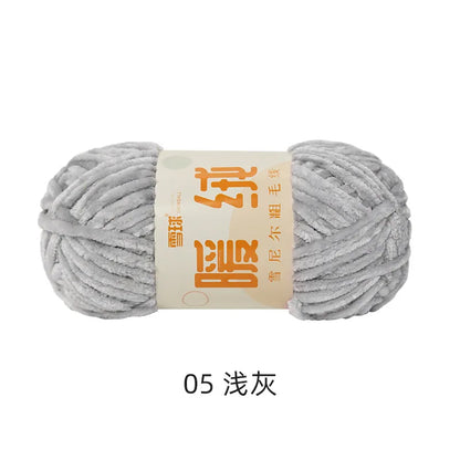 Fil à tricoter 100g, fil de glace douce, fil de coton tricoté à la main pour écharpe, Crochet de bricolage tricoté à la main