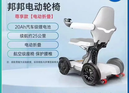 Fauteuil roulant électrique pliant automatique avec télécommande pour téléphone portable, scooter à quatre roues handicapé