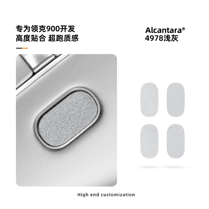 Autocollant décoratif pour interrupteur de porte en Alcantara, pour LYNK CO 900 2025