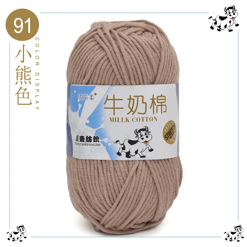 Fil à tricoter en coton au lait, 5 brins, 50g, pour bricolage de sacs de poupée, fil, écharpe, chaussettes