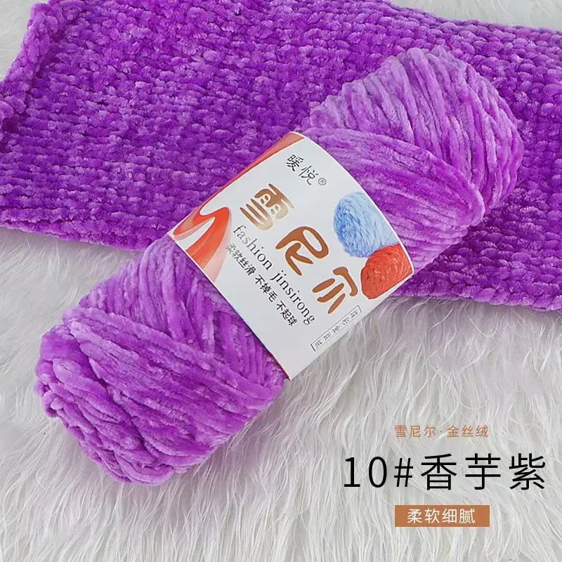 Fil de Velours en Polyester Mélangé de Coton Chenille, Crochet Ogo Doux pour Bébé, Fil Optique pour Écharpe, Bricolage Fait à la Main, 100 g/Rouleau