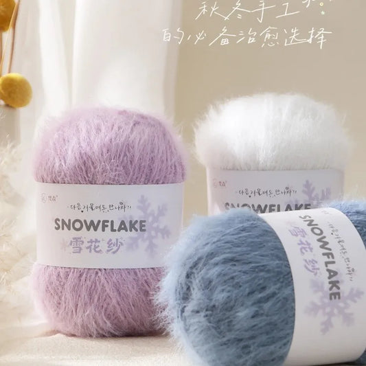 Lot de 5 pelotes de laine flocon de neige spéciale 100g, fil de velours de neige mélangé 3mm, aiguille à crochet, écharpe tissée à la main, chapeau, matériel de bricolage