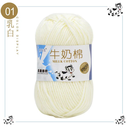 Fil à tricoter en coton au lait, 5 brins, 50g, pour bricolage de sacs de poupée, fil, écharpe, chaussettes