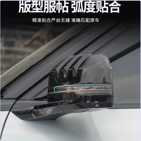 Couvercle de protection pour rétroviseur de voiture BYD Equation Leopard 8 2025, couvercle anti-rayures, accessoires de décoration extérieure, 2 pièces