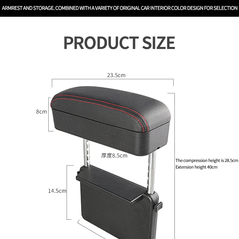Adjustable Height Center Console Storage Organizer Lifting Mechanism Clamp Design Seat Side Storage Box Multi-functional Storage