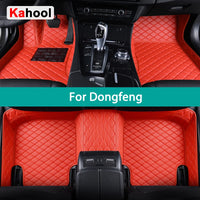 AgreBathroom - دواسات أرضية سيارة مخصصة لـ Dongfeng، سجادات أرضية أوتوماتيكية، إكسسوارات مسند القدم، محامي، AX7 AX5 AX4 AX3 A30 A60 580