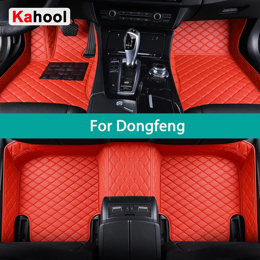 AgreBathroom-Tapis de sol de voiture personnalisés pour Dongfeng, tapis automatiques, accessoires de repose-pieds, avocat, AX7 AX5 AX4 AX3 A30 A60 580