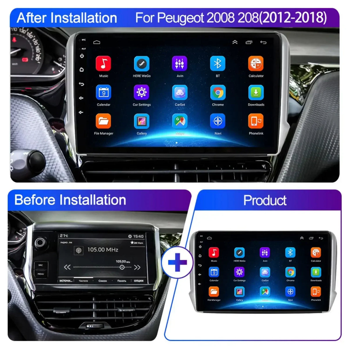 Autoradio multimédia Android 16 pour Peugeot 2008 208 Série 2012-2018 Lecteur Navigation GPS CarPlay sans fil Radio DVD Unité principale