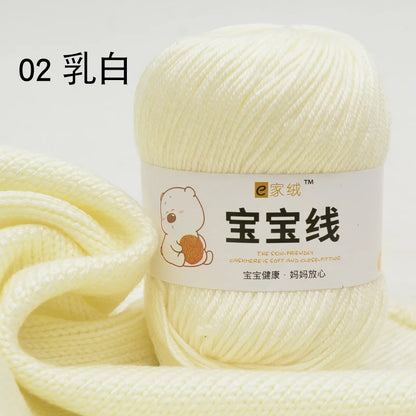 Fil spécifique pour bébé 50g, coton de lait protéiné en soie, fil de matériel de poupée de pull de chapeau tissé à la main, doux pour la peau avec une élasticité