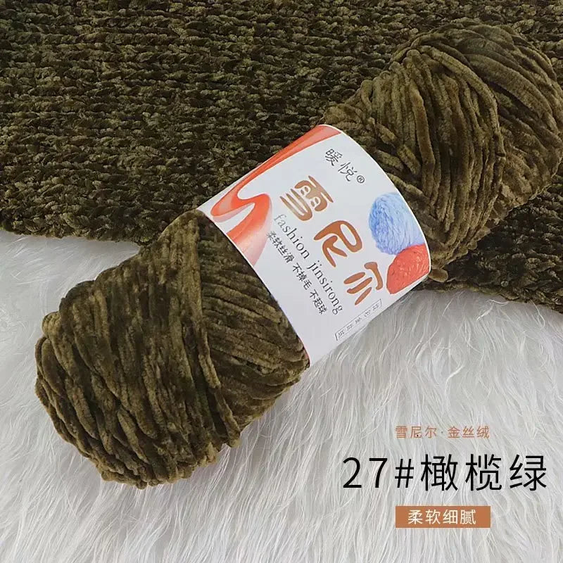 Fil de Velours en Polyester Mélangé de Coton Chenille, Crochet Ogo Doux pour Bébé, Fil Optique pour Écharpe, Bricolage Fait à la Main, 100 g/Rouleau
