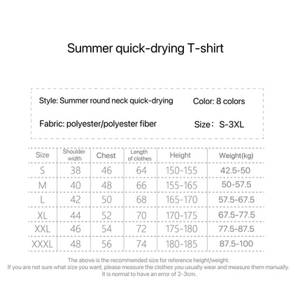 Maillot de sport à séchage rapide pour homme, t-shirt de course, de football, de jogging, de fitness, 1 pièce