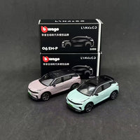 Bburago 1:64 LYNK & CO 06 EM-P SUV modèle de voiture en alliage moulé sous pression en métal nouvelle énergie véhicules électriques modèle de voiture Simulation enfants jouets cadeau