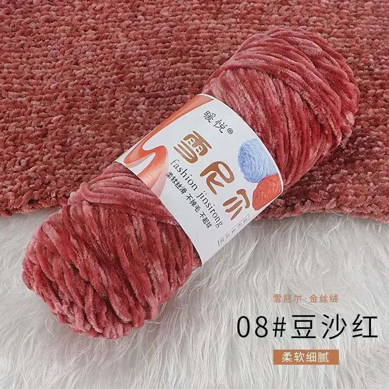 Fil de Velours en Polyester Mélangé de Coton Chenille, Crochet Ogo Doux pour Bébé, Fil Optique pour Écharpe, Bricolage Fait à la Main, 100 g/Rouleau