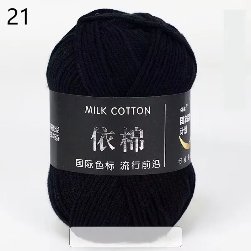 Nouveau 10 pièces série rose fil lait coton fil combinaison Crochet tricot fil ensemble pour bricolage à la main artisanat pull écharpe tricot