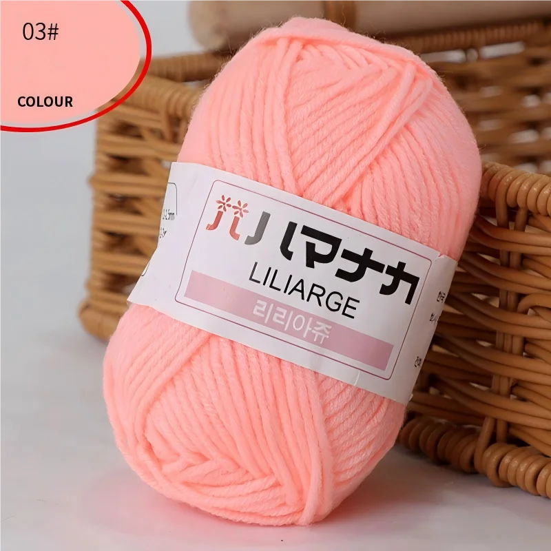 Fil à tricoter en coton doux et épais pour bébé, fil de velours en fibres épaisses pour tricot à la main, fil à crocheter pour pull DIY