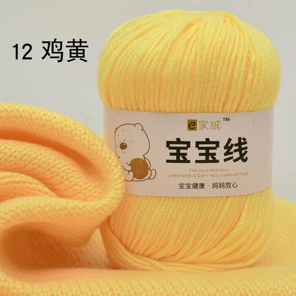 Fil spécifique pour bébé 50g, coton de lait protéiné en soie, fil de matériel de poupée de pull de chapeau tissé à la main, doux pour la peau avec une élasticité