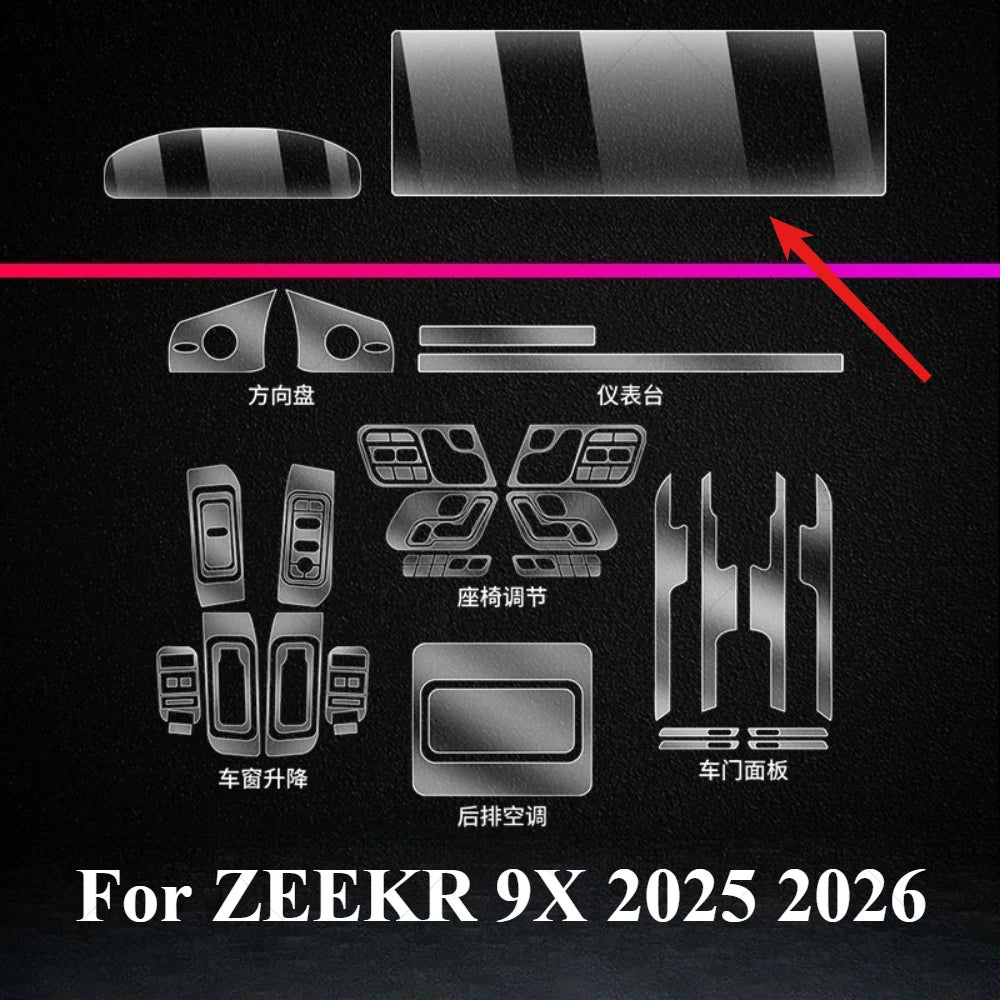Film de Protection PPF pour ZEEKR 9X 2025 2026, transparent, TPU LCD, panneau d'équipement de Navigation GPS, Console centrale, accessoires de voiture