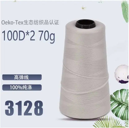 Fil de nylon à haute élasticité en polyester de 3000 mètres - Fil de surjet dense 200D pour rideaux, sous-vêtements et emballage décoratif