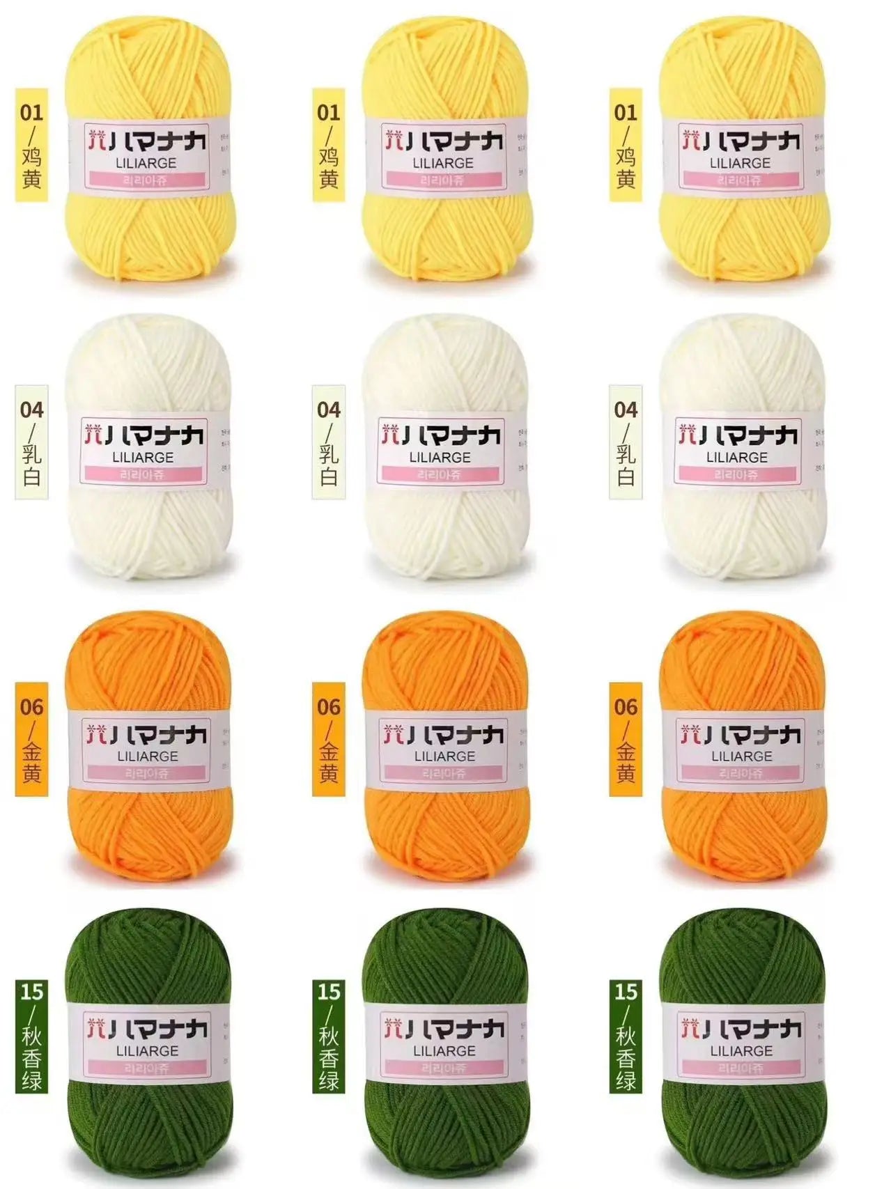 12 pièces 300g fil de lait fait à la main grossier bricolage tissage boule de fil pour pull chapeau écharpe et autres vêtements doux Crochet fil à tricoter