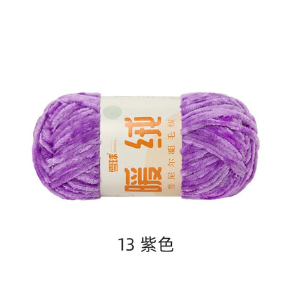 Fil à tricoter 100g, fil de glace douce, fil de coton tricoté à la main pour écharpe, Crochet de bricolage tricoté à la main
