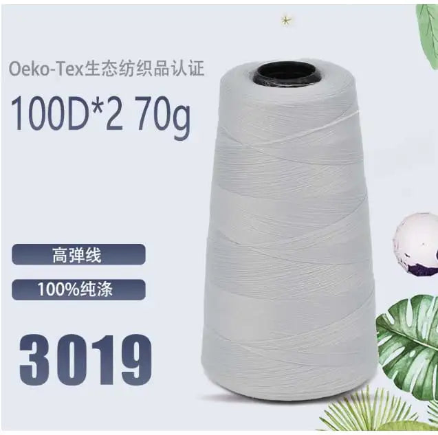Fil de nylon à haute élasticité en polyester de 3000 mètres - Fil de surjet dense 200D pour rideaux, sous-vêtements et emballage décoratif