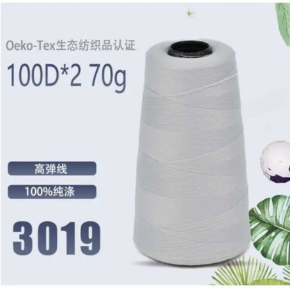 Fil de nylon à haute élasticité en polyester de 3000 mètres - Fil de surjet dense 200D pour rideaux, sous-vêtements et emballage décoratif