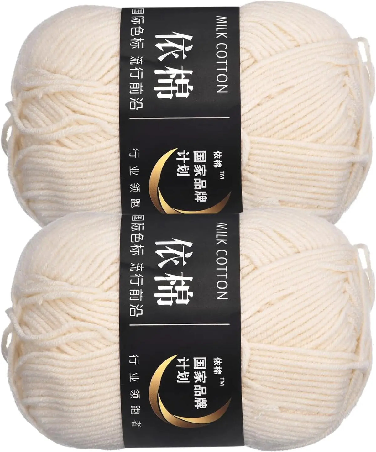 100g 2 PCS/LOT bricolage machine à tricoter fil angora pellets fil pour fil de laine au crochet laine mélangée tricot